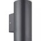 Lampa LED LUMAX bidimensionala 2x6W rotunda 560lm 4000K IP65 A+