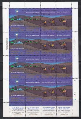 Marshall 1984 - Crăciun, MC cu 4 Staifuri și Tabsuri, MNH foto