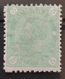 Romania 1894 - Carol l-Cifra in 4 colturi,filigran PR