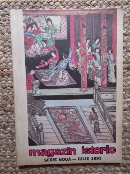 REVISTA MAGAZIN ISTORIC (IULIE, 1991)