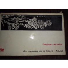Pestera duhurilor din muntele de la Soare - Apune