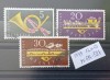 TS21 - Timbre serie Elvetia 1949 Mi519, Stampilat