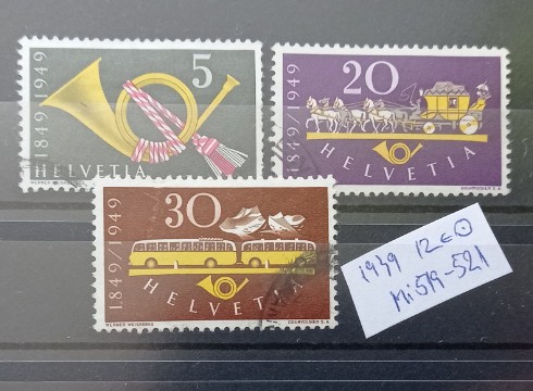 TS21 - Timbre serie Elvetia 1949 Mi519