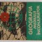 GEOGRAFIA MEDIULUI INCONJURATOR CLASA A XI A - TUFESCU , POSEA ARDELEAN