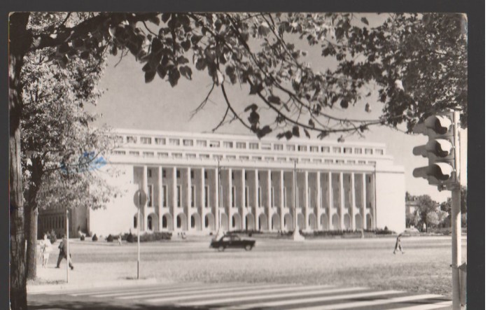 CPI B14403 CARTE POSTALA - BUCURESTI. PALATUL PRESEDINTIEI CONSILIULUI MINISTRI