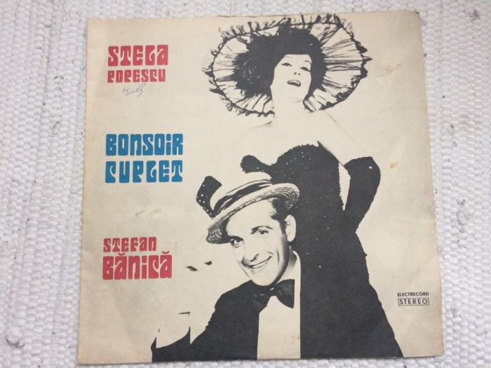 Stela Popescu Stefan Banica Bonsoir Cuplet disc vinyl lp muzica pop musical usoara slagare electrecord VG+