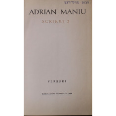 ADRIAN MANIU - SCRIERI , VOLUMUL II - POEZII , 1968