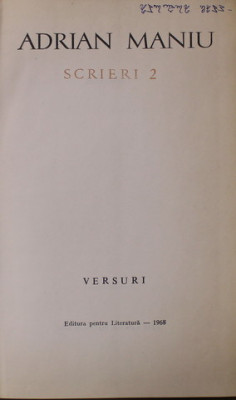 ADRIAN MANIU - SCRIERI , VOLUMUL II - POEZII , 1968 foto