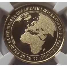 Rom&acirc;nia, 50 Bani 2020, Francofonia, PF 69.