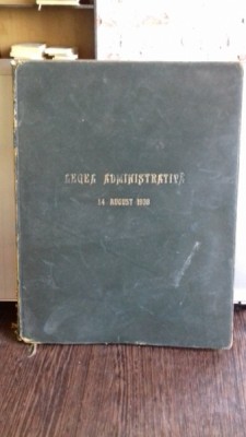 LEGEA ADMINISTRATIVA 1938 foto