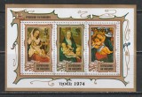 Burundi 1972 - Craciun M/S 1v MNH