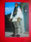 HOPCT 10979 SCHIMBARE GARDA EVZON -ATENA GRECIA -COSTUME TRADITIONALE-EUROPA -CIRCULATA