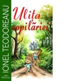 Ulita copilariei