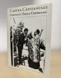 Cartea Căpitanului Corneliu Zelea Codreanu