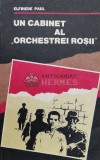 Un cabinet al &quot;Orchestrei rosii&quot; - 1984 - Elfriede Paul (@B55)