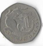 Moneda 1 dalasi 1987 - Gambia