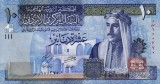 Iordania Bancnota 10 Dinari 2018 P-36f UNC Necirculata - Bancnote Iordania
