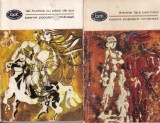 Basme populare romanesti, 2 volume