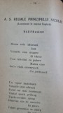 Cantari de biruinta-ed 2- poezii inainte si dupa razboiu