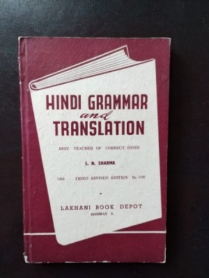 S. N. Sharma - Hindi Grammar and Translation foto
