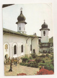 RF38 -Carte Postala- Manastirea Agapia, circulata 1977