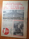 flacara 11 septembrie 1980-artorasul calarasi,mihaileni botosani,ivan patzaichin