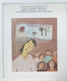 CATALOG DE EXPOZITIE , ORGANIZATIA PIONIERILOR , 1986
