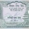 Bancnota Nepal 100 Rupii (1983) - P34b UNC