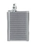 Evaporator aer conditionat Subaru Legacy GT, 2009-2015 motor 2.5 T, benzina, full aluminiu brazat, 215x300x38 mm, iesire 15, 4 mm, intrare 18, 2 mm,