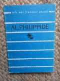 AL PHILIPPIDE - POEZII ( COLECTIA CELE MAI FRUMOASE POEZII )