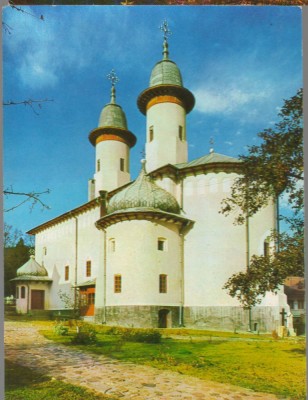 CPI B14923 - CARTE POSTALA - MANASTIREA VARATEC foto