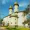 CPI B14923 - CARTE POSTALA - MANASTIREA VARATEC