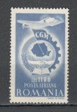 Romania.1947 Posta aeriana-Conferinta Generala a Muncii CGM XR.159
