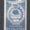 Romania.1947 Posta aeriana-Conferinta Generala a Muncii CGM XR.159