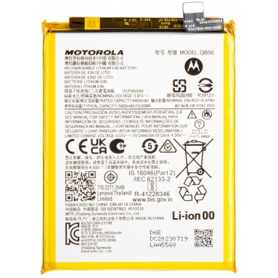 Acumulator Motorola Moto G84, QB50, Service Pack SB18D87863 foto
