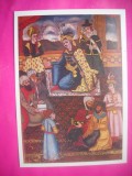 HOPCT 11058 SAHUL PE TRON INCONJURAT DE POETI -CP PICTURA IRAN SEC XIX -NECIRCULATA