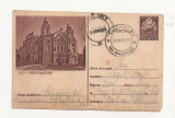 RF25 -Carte Postala- Cluj, Teatrul si opera de stat, circulata 1955