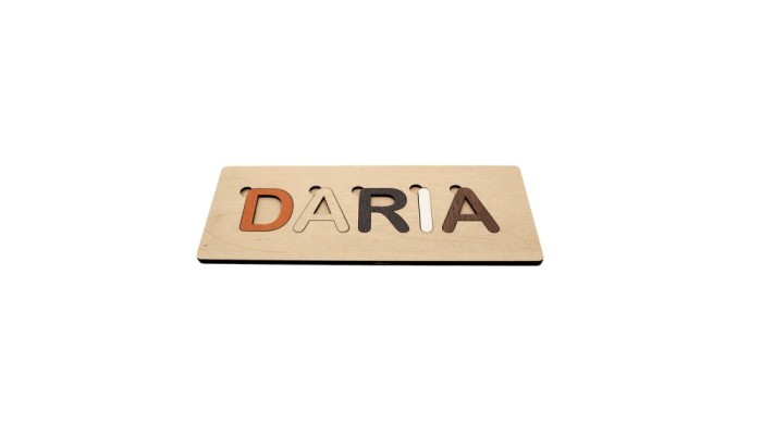 Puzzle Personalizat cu Numele Copilului