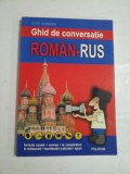 Ghid de conversatie ROMAN-RUS - Emil IORDACHE