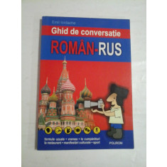 Ghid de conversatie ROMAN-RUS - Emil IORDACHE