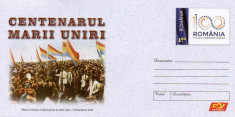 Centenarul Marii Uniri, Alba Iulia, intreg postal necirculat 2018 foto