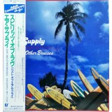Vinil &quot;Japan Press&quot; Air Supply &lrm;&ndash; Love And Other Bruises (VG++)