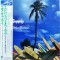 Vinil &quot;Japan Press&quot; Air Supply &lrm;&ndash; Love And Other Bruises (VG++)