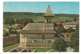 CPIB 18769 CARTE POSTALA - MANASTIREA STREHAIA, NECIRCULATA