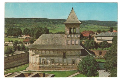 CPIB 18769 CARTE POSTALA - MANASTIREA STREHAIA, NECIRCULATA foto