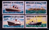 Cumpara ieftin Coasta de fildes 1984 vapoare , nave transporturi serie 4v neștampilată