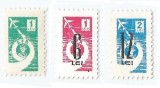 *Romania, lot 1103 cu 3 timbre fiscale culturale, 1965, MNH