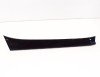 Nerasta NISSAN QASHQAI II J11, J11_ 2014 OEM: 68411-4EA1A,684P2-4EA1A,68411-4CE0A,684P2-4CE0A 10036026