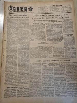 scanteia 23 martie 1954-art. com.simand arad,galati,baia mare,turda,cris arad foto