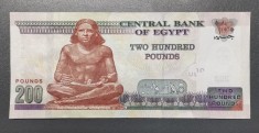 Egipt 200 Lire pounds aunc